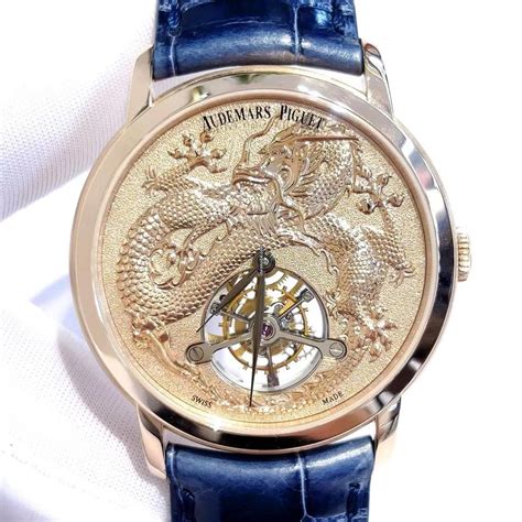 audemars piguet dragon|Audemars Piguet Jules Audemars Year of the Dragon .